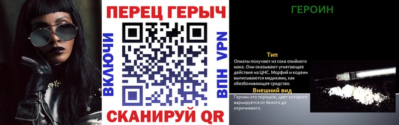 купить наркоту  Канск  Героин афганец 