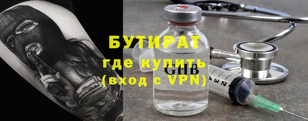 apvp Верхнеуральск