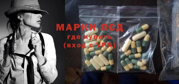 мяу мяу мука Верхний Тагил
