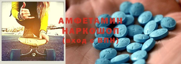 мяу мяу мука Верхний Тагил