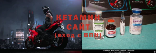 дурь Бронницы