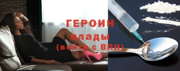 винт Богданович