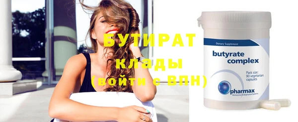 apvp Верея