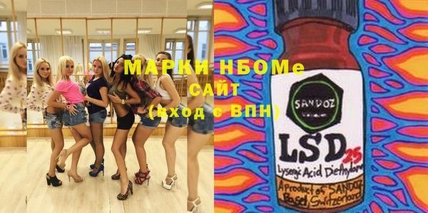 мяу мяу мука Верхний Тагил