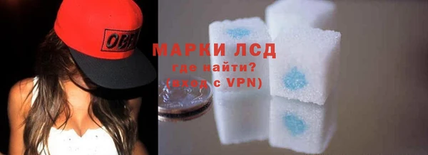 мяу мяу мука Верхний Тагил