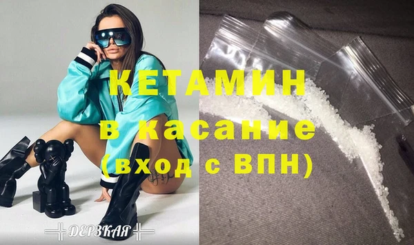 apvp Верхнеуральск