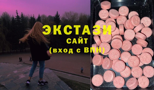 а пвп мука Бородино