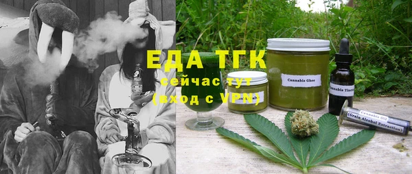 apvp Верея