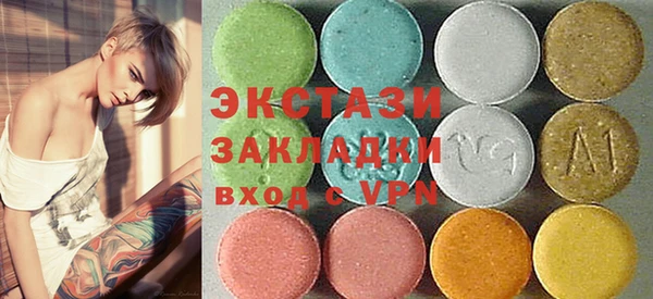 apvp Верхнеуральск
