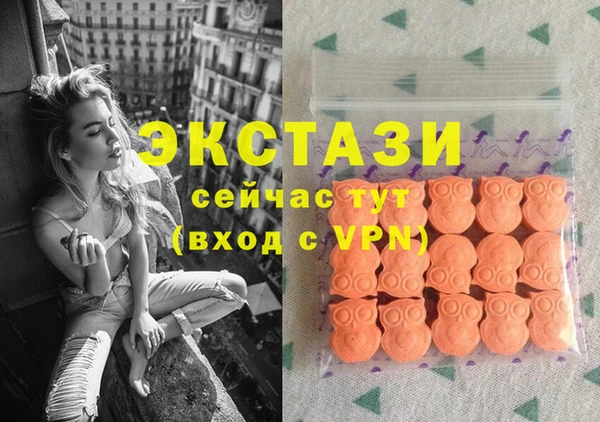 MESCALINE Болхов