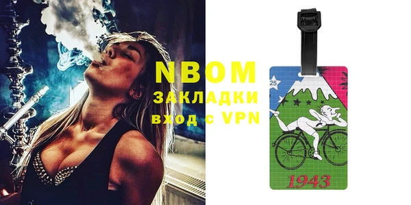 apvp Верхнеуральск