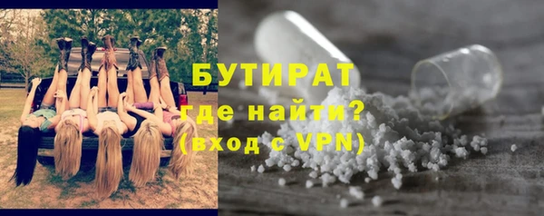 apvp Верхнеуральск