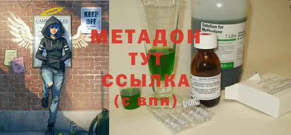 apvp Верея