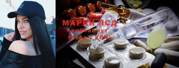 apvp Верхнеуральск